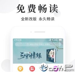 威尼斯下载APP官网